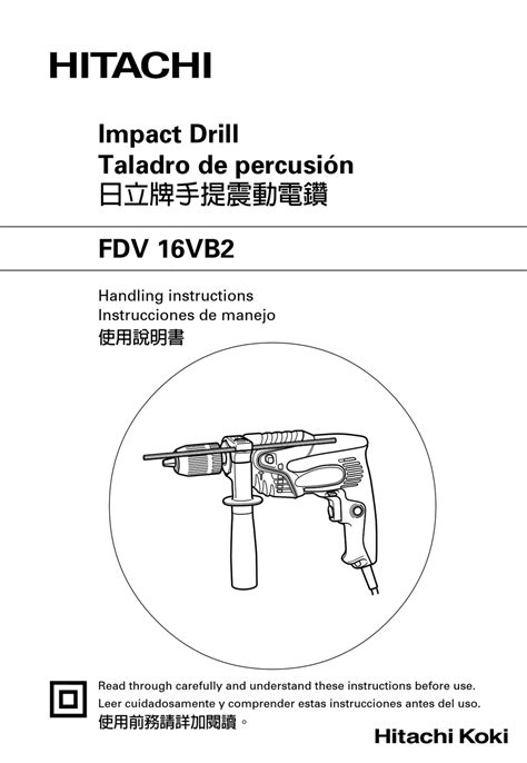 hitachi 16vb2 manual.